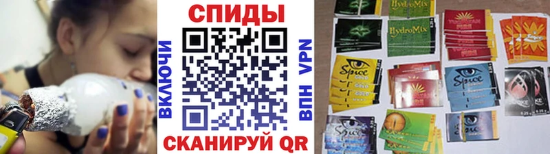 БУТИРАТ BDO 33% Вилюйск