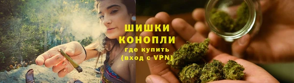 гидра Абинск