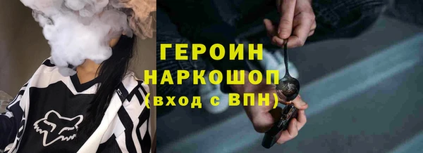гашиш Абаза