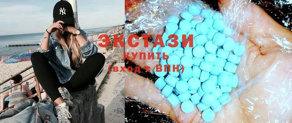 гашиш Абаза