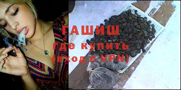 гашиш Абаза