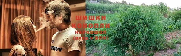 меф Абдулино