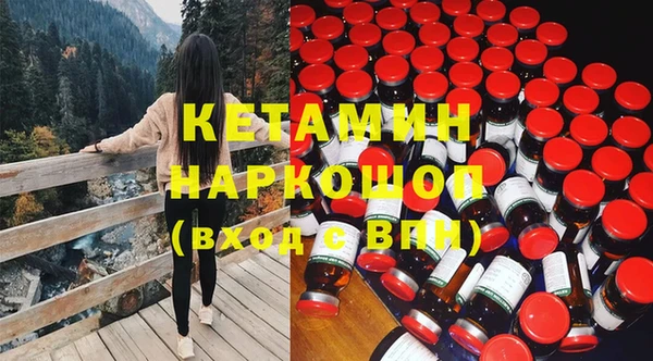 гашиш Абаза