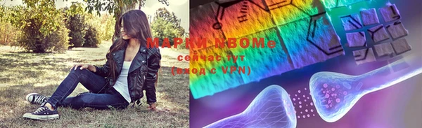 меф Абдулино
