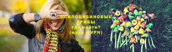 меф Абдулино