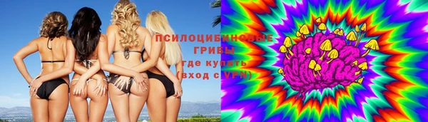 гашиш Абаза