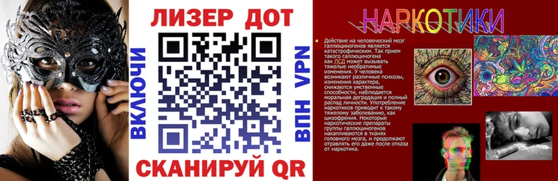 blacksprut зеркало  Вилюйск  Марки NBOMe 1,8мг 