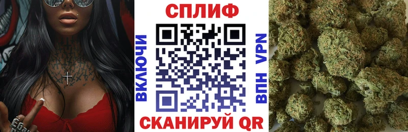 кракен маркетплейс  Вилюйск  Шишки марихуана MAZAR  хочу  